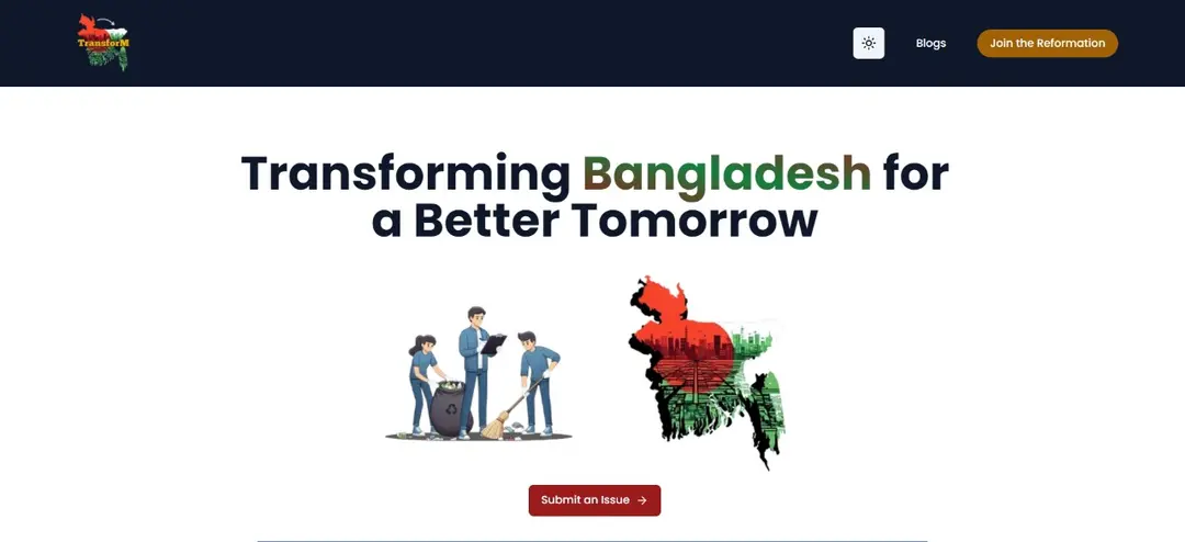 Transform Bangladesh product interface built by Kamil Hassan